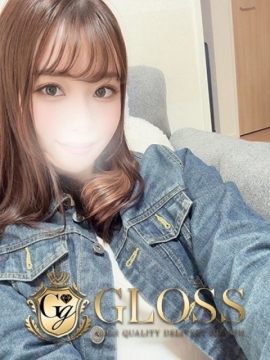 はのん