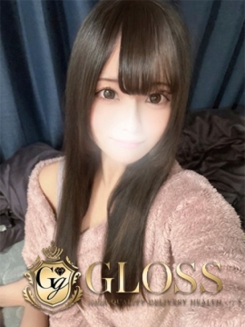 あこ