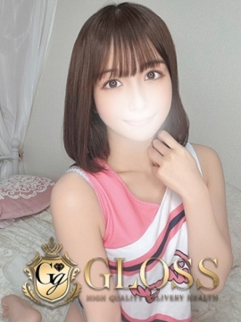 あのん