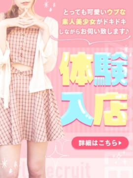 りり