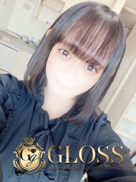もえな