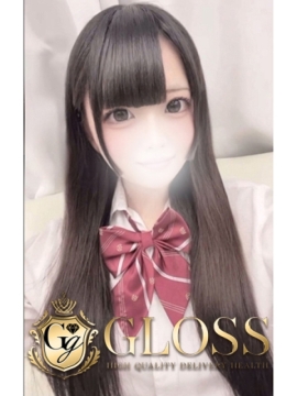 つくみ