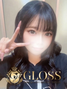 みき