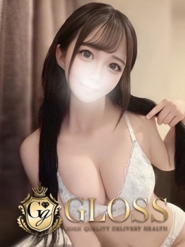 みこ