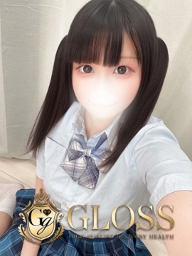 まいん