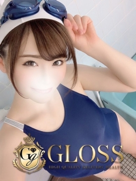 すず