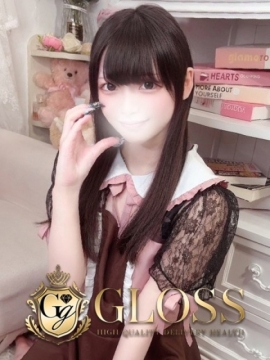 あむ