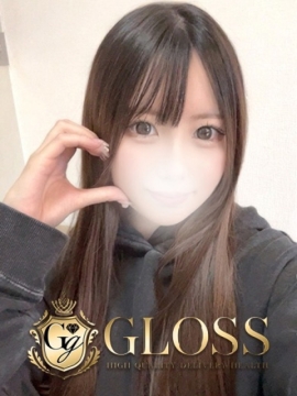 めう