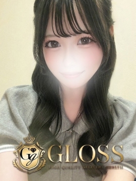GLOSS MATSUYAMA らな