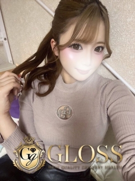 GLOSS MATSUYAMA るな