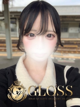 GLOSS MATSUYAMA あま