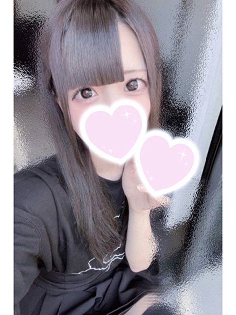 つくみ2