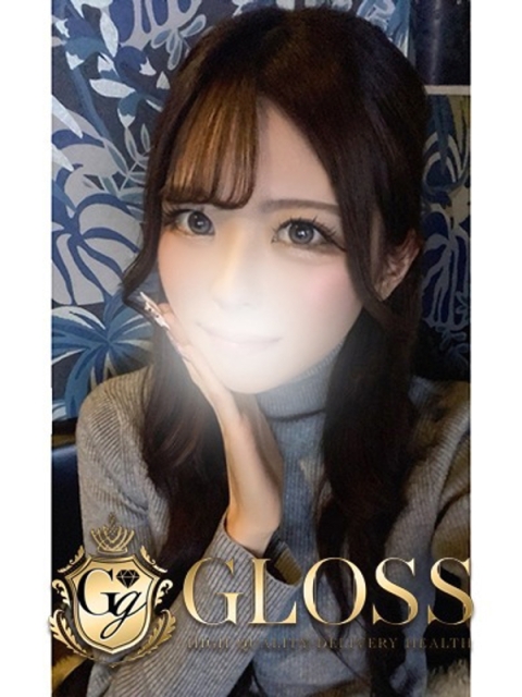 GLOSS MATSUYAMA きあり