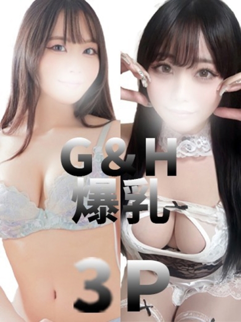 まな2