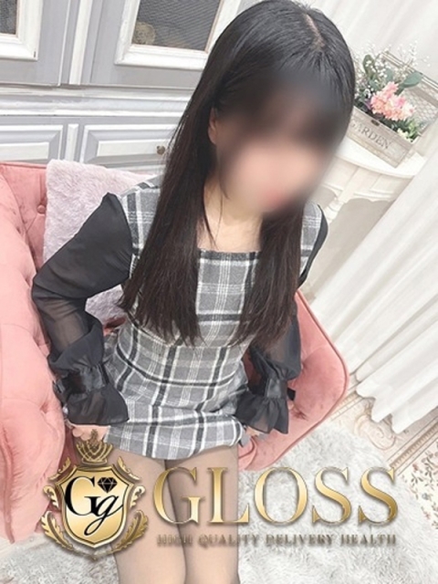 るり