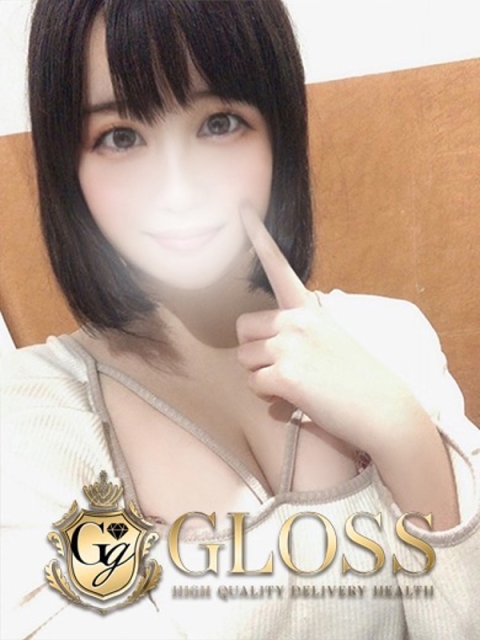 みゆき
