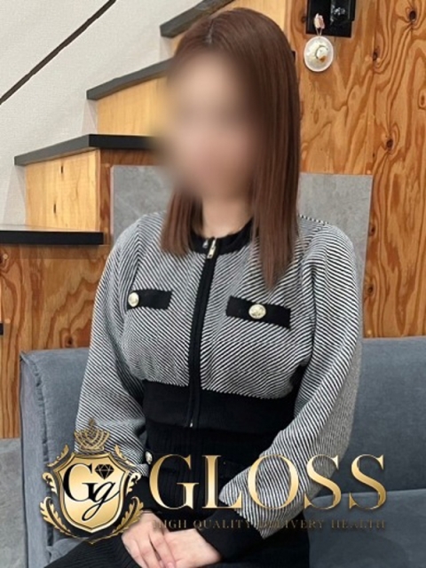 せな