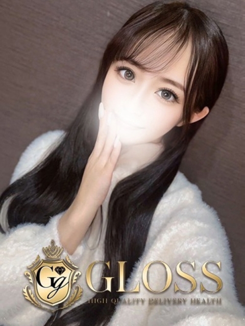 あんな