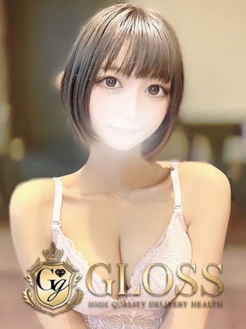 きほ