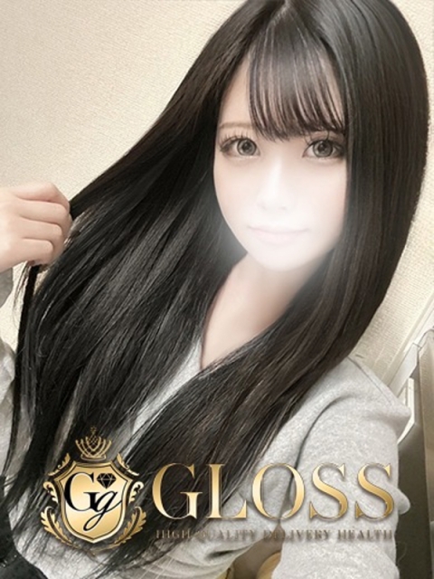 みおか