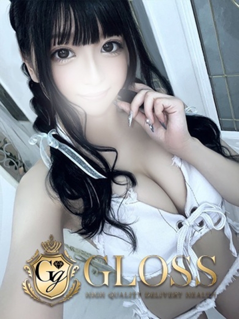 つゆみ