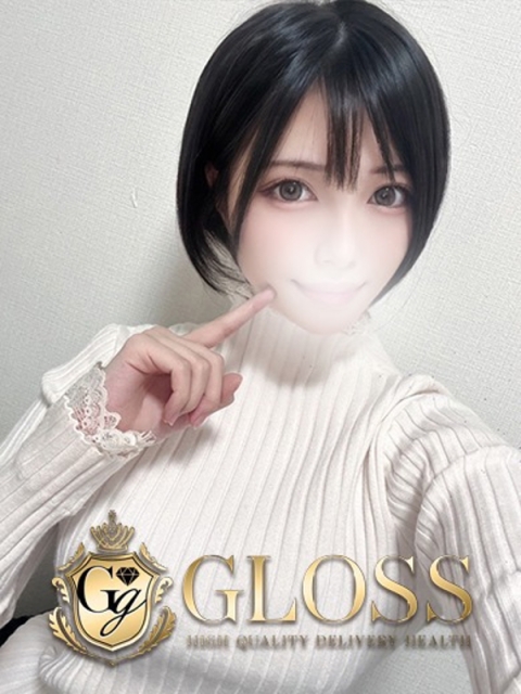 GLOSS MATSUYAMA ここな