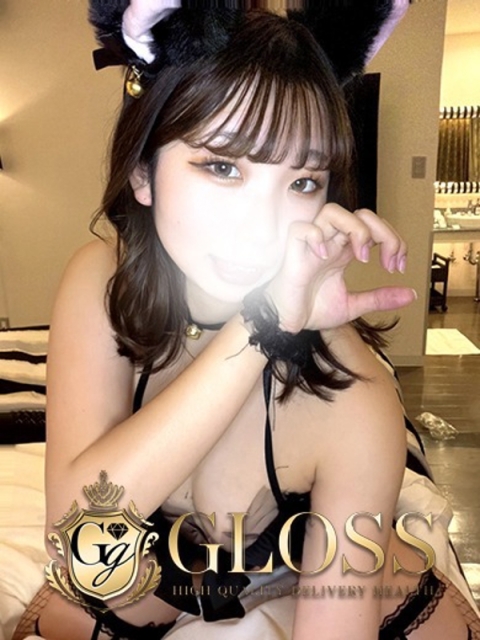 GLOSS MATSUYAMA めいな