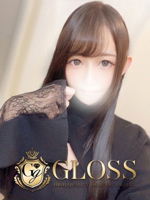 つばき