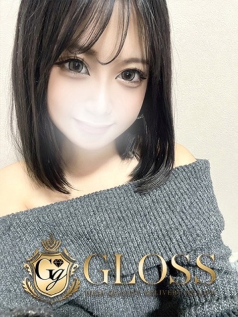 みら